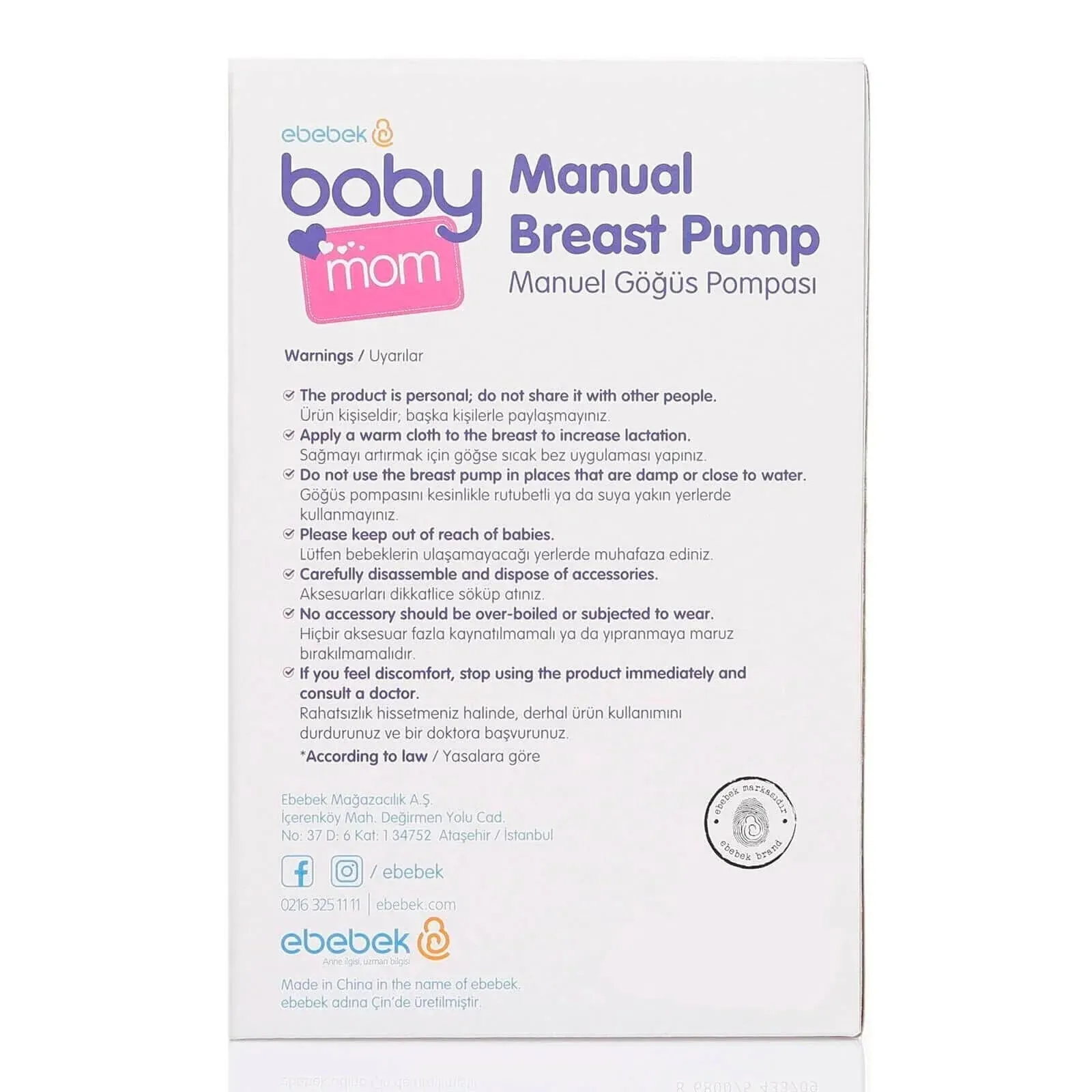 baby mom Single Manual Breast Pump