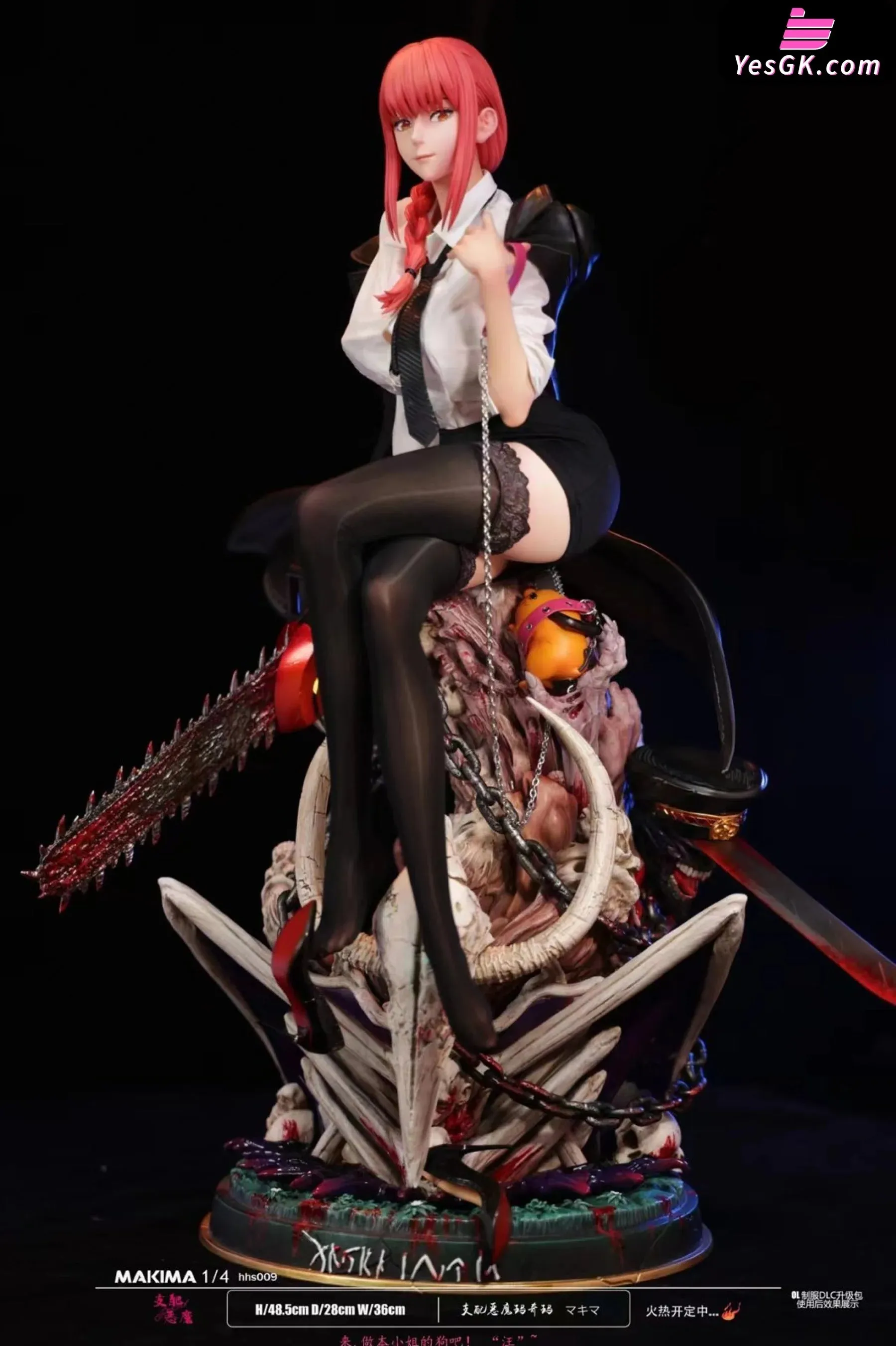 Chainsaw Man Ms. Domination Demon Makima Statue - HobbyHouse Studio [In-Stock]