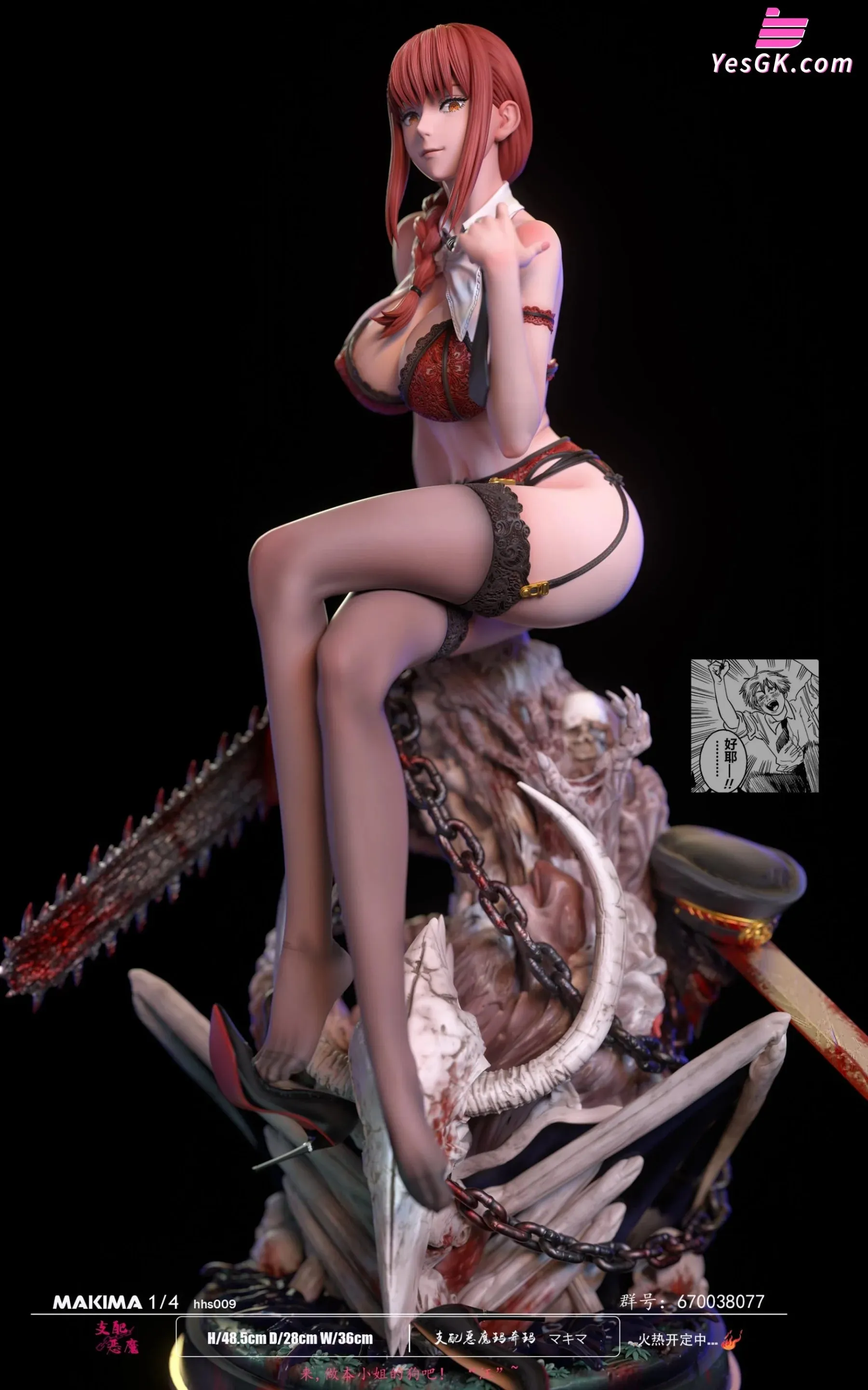 Chainsaw Man Ms. Domination Demon Makima Statue - HobbyHouse Studio [In-Stock]