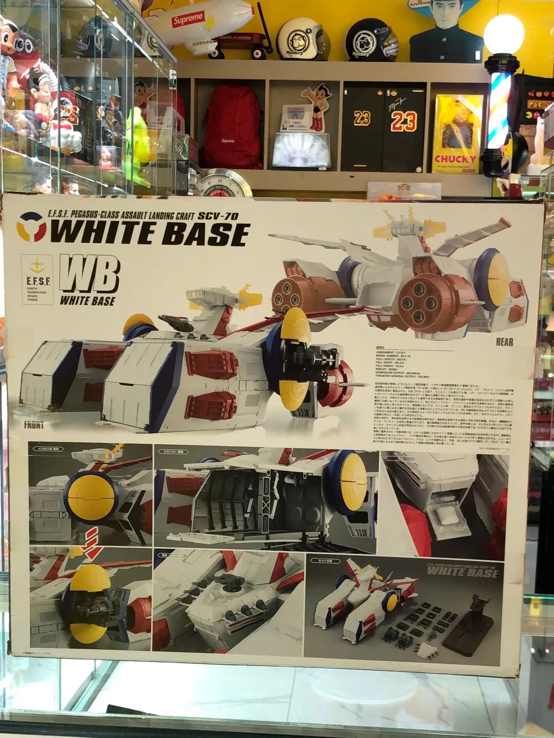 Gundam Converge White Base