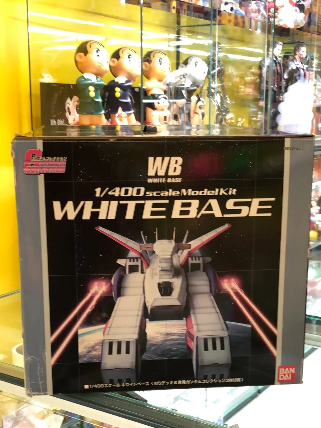 Gundam white Base