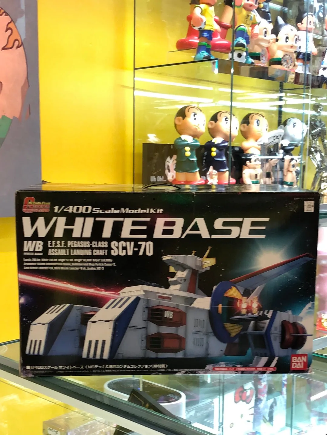 Gundam white Base